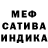 Амфетамин 98% * _*