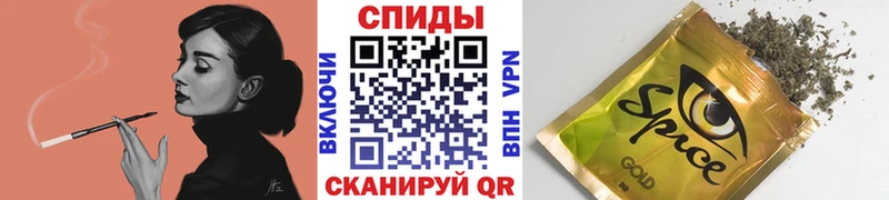 Купить где  Новохопёрск  Бутират жидкий экстази 