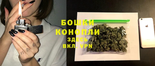амф Волосово