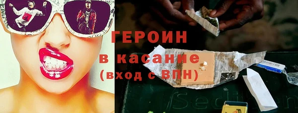 кокаин колумбия Горняк