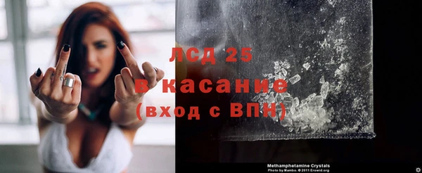кокаин колумбия Горняк