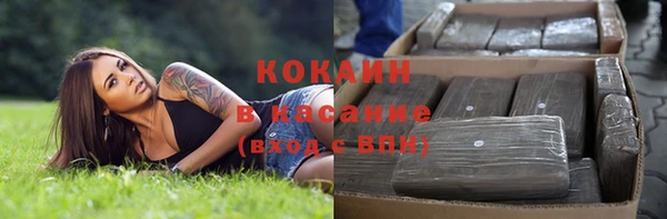 PSILOCYBIN Володарск