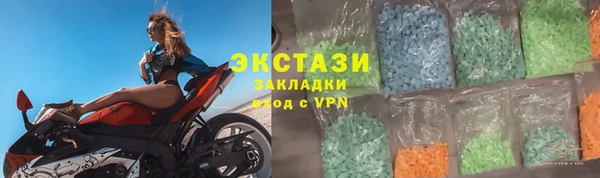 кокаин колумбия Горняк