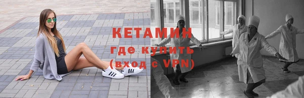 кокаин колумбия Горняк