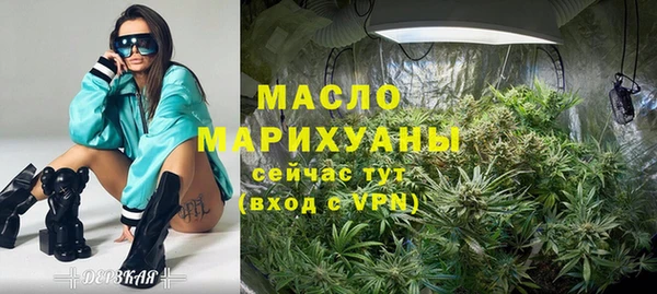 кокаин колумбия Горняк