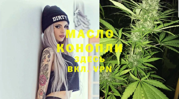 кокаин колумбия Горняк