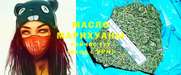 кокаин колумбия Горняк