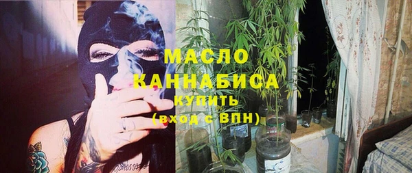 кокаин колумбия Горняк