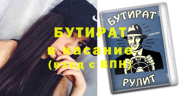 кокаин колумбия Горняк
