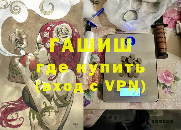 кокаин колумбия Горняк