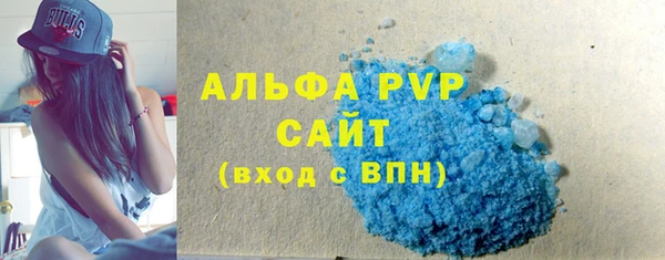 ПСИЛОЦИБИНОВЫЕ ГРИБЫ Горнозаводск