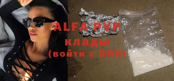 кокаин колумбия Горняк