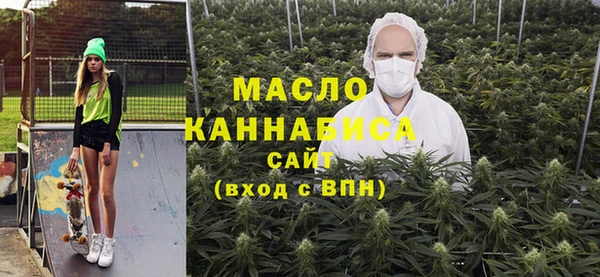 кокаин колумбия Горняк