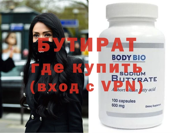 кокаин колумбия Горняк